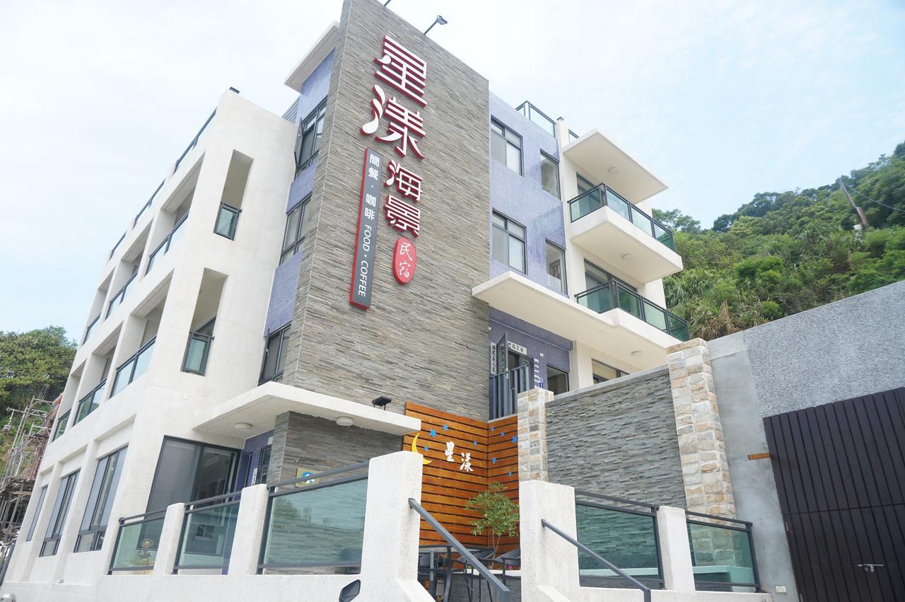 Matsu Star Yang Homestay Beigan Exterior foto